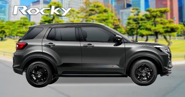 Warna Dark Gray Metallic New Rocky