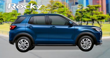 Warna Laser Blue Crystal Shine New Rocky tipe Hybrid